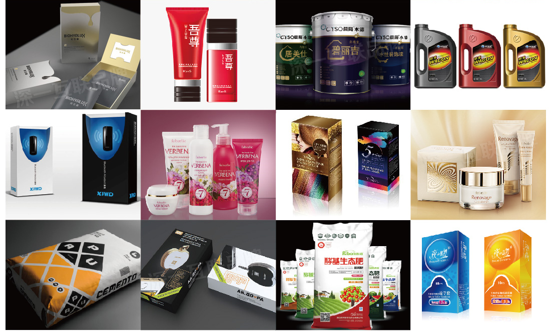 深圳畫冊設(shè)計(jì)