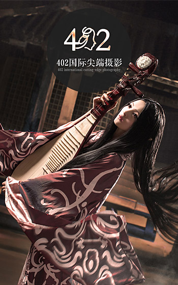 402國際尖端攝影手機站【深一集團】深圳網(wǎng)絡公司_深圳做網(wǎng)站_深圳建網(wǎng)站