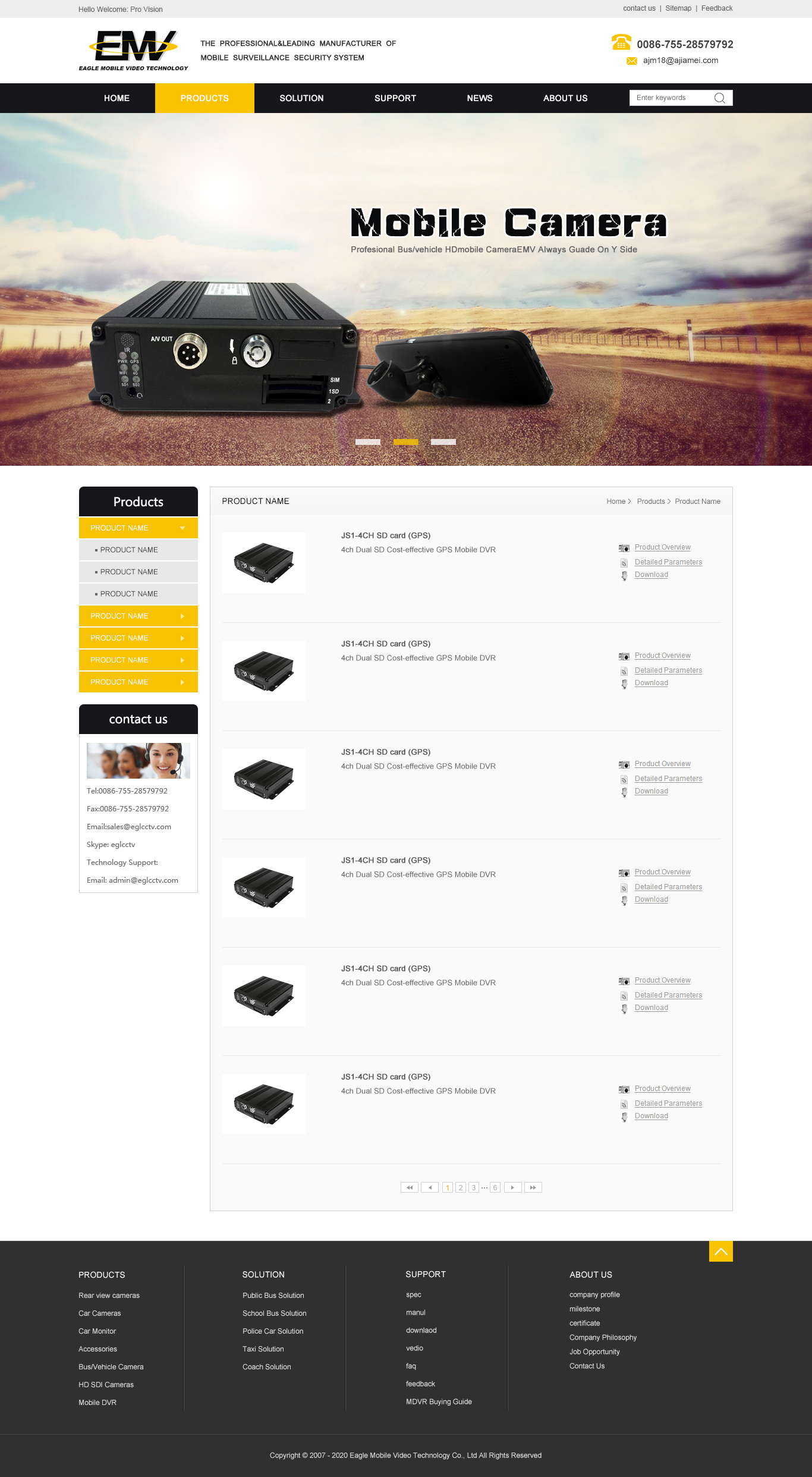 深一集團,深圳網(wǎng)絡(luò)公司,深圳做網(wǎng)站,深圳建網(wǎng)站